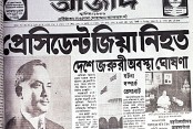 Lead News