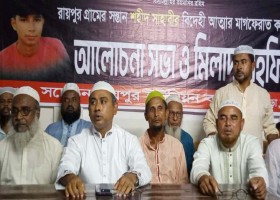 যশোর