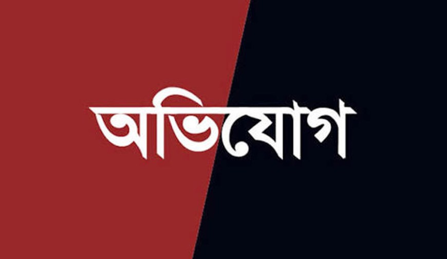 যশোর