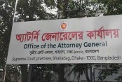 আগের সবাই বাদ, নতুন করে ৮৬ ডেপুটি ও ১৭৯ সহকারী অ্যাটর্নি জেনারেল নিয়োগ