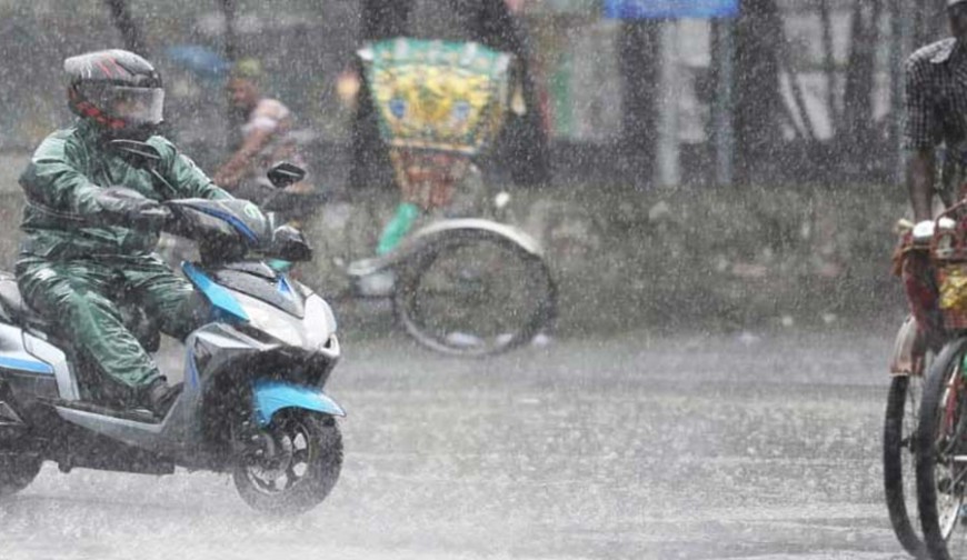 আগামী ৫ দিন সারাদেশে বৃষ্টির সম্ভাবনা