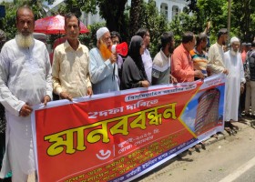 যশোর