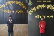 নড়াইলের আনোয়ার হত্যা মামলার দুই আসামি গ্রেফতার