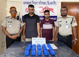 যশোর