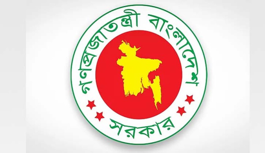 সরকারি অনুষ্ঠানের ব্যানার-ফেস্টুন–বিলবোর্ডে প্রধানমন্ত্রীর ছবি ব্যবহার নিষিদ্ধ