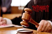 বর্তমানের পিছু নিয়েছে অতীত, আদালতে মামলা