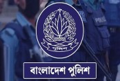 পুলিশের ঊর্ধ্বতন ৩৩ কর্মকর্তাকে বাধ্যতামূলক অবসর , ঢাকা, রাজশাহী ও খুলনা রেঞ্জে নতুন ডিআইজি