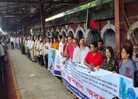যশোর