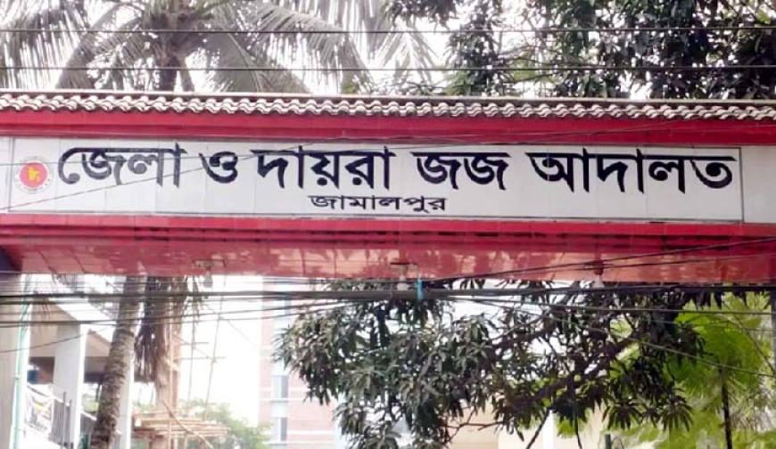 গৃহবধূকে দলবদ্ধ ধর্ষণ মামলায় ৭ আসামির মৃত্যুদণ্ড