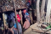 চট্টগ্রাম