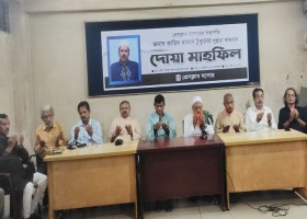 যশোর