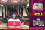 যশোরে ১ কোটি ১৯ লাখ টাকার স্বর্ণের বারসহ পাচারকারী আটক