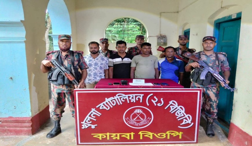 শার্শা সীমান্তে ইয়াবাসহ আটক চার,  দুই জন ইউপি সদস্য