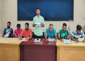 যশোর