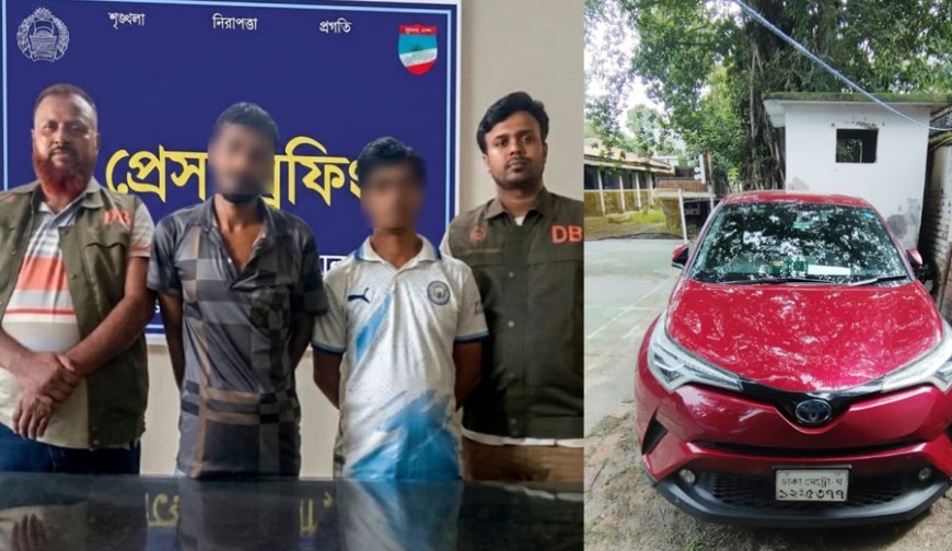যশোরে ডিবি পুলিশের অভিযানে ইয়াবাসহ আটক ২, প্রাইভেটকার জব্দ
