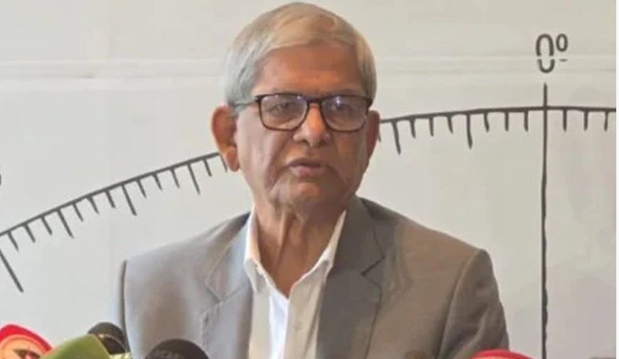 রাষ্ট্রপতি প্রার্থী চূড়ান্ত করবেন বিএনপি চেয়ারম্যান তারেক রহমান: ফখরুল