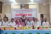 অপরাধী যে-ই হোক, তাকে আইনের আওতায় আনা হবে: অ্যাটর্নি জেনারেল