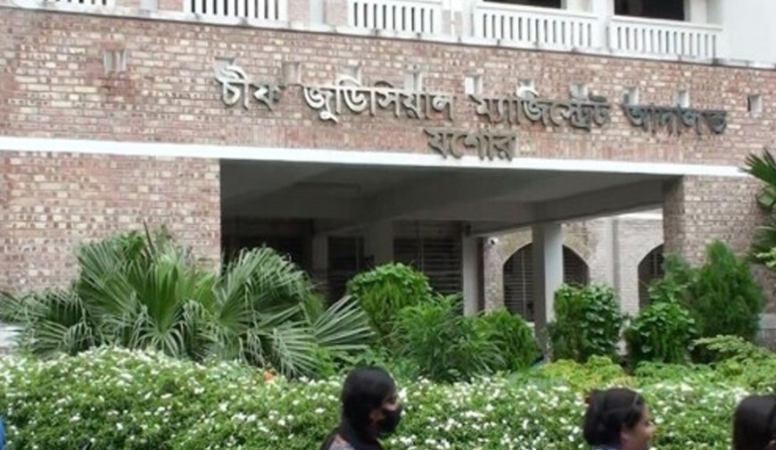 যশোরে অস্ত্র মামলায় চিহ্নিত সন্ত্রাসী আলমাসের ১০ বছর কারাদণ্ড