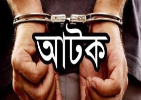 যশোর
