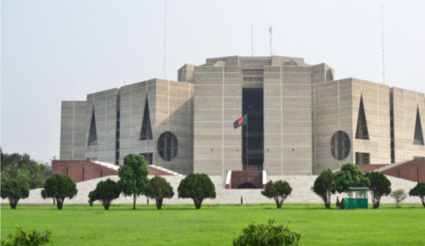সংসদের তৃতীয় অধিবেশন শুরু ২৭ আগস্ট