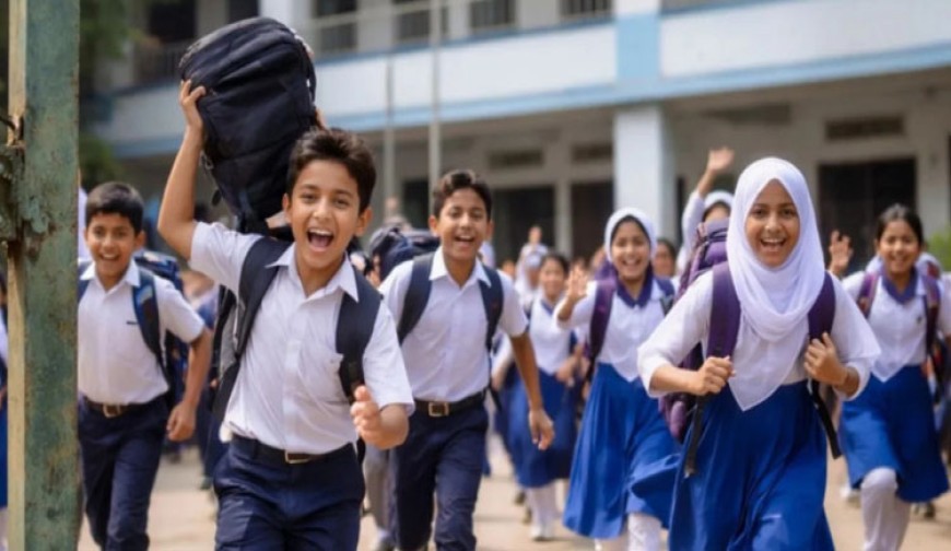 কাল দেশের সব শিক্ষাপ্রতিষ্ঠান বন্ধ