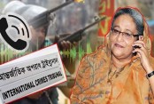 বাড়িঘর ব্যবসা প্রতিষ্ঠান পুড়িয়ে দেওয়ার নির্দেশ, হাসিনার ফোনালাপ ট্রাইব্যুনালে
