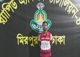 যশোর