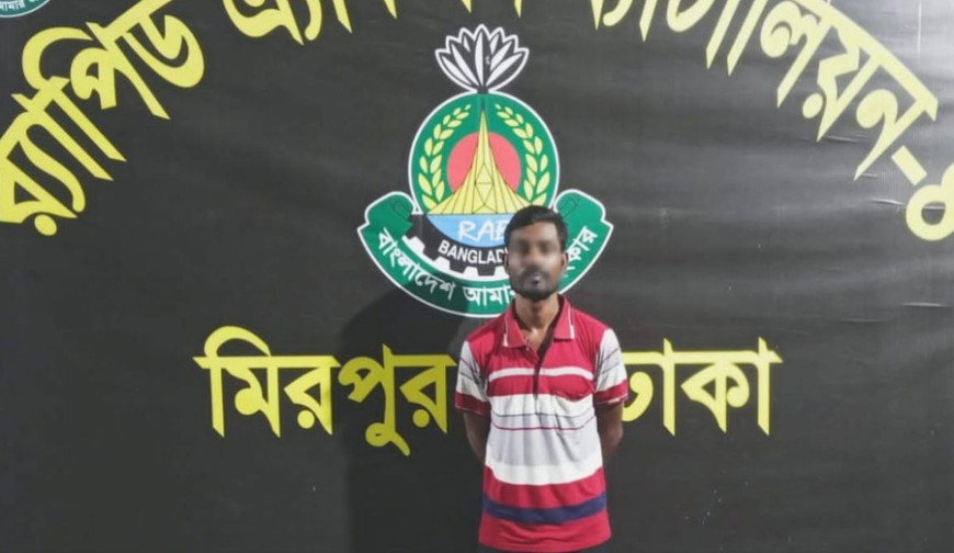 নড়াইলের ডাকাতি মামলার আসামি ঢাকায় গ্রেপ্তার