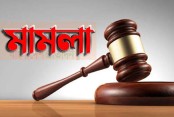 যশোরে জাল দলিল তৈরির অভিযোগে তিন সাব-রেজিস্ট্রারসহ ৯ জনের বিরুদ্ধে আদালতে মামলা