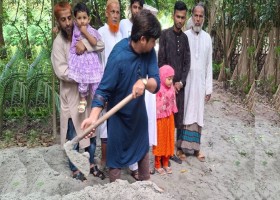 যশোর