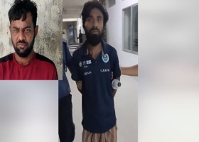 Lead News