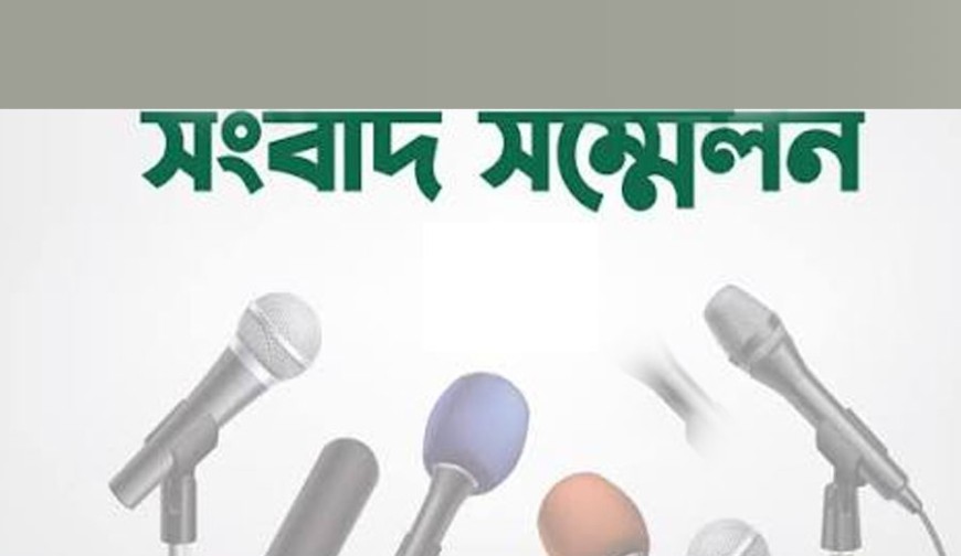 যশোরে জমি দখল ও হামলার অভিযোগে কলেজছাত্রীর সংবাদ সম্মেলন