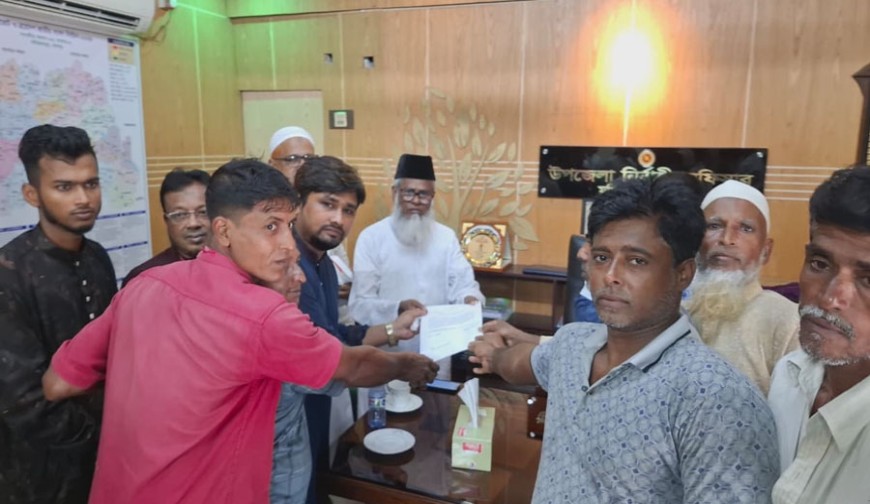 যশোর