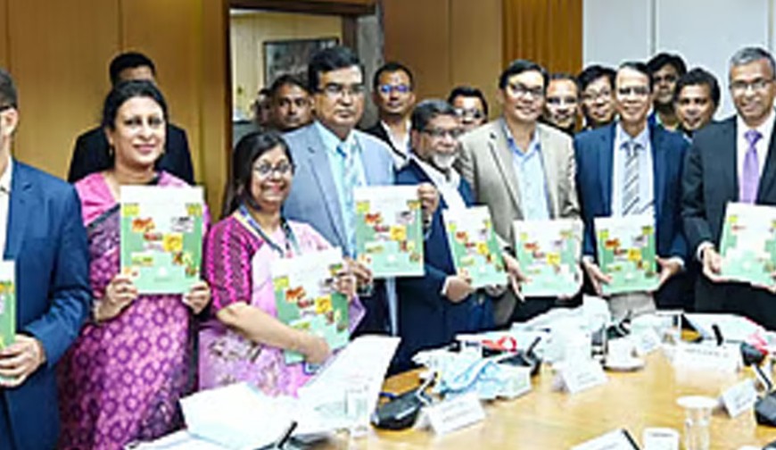 কৃষি ও পল্লি ঋণ নীতিমালা ও কর্মসূচি ঘোষণা