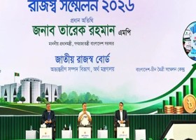 অপ্রয়োজনীয় খাতে ব্যয় কমানোর চেষ্টা করছে সরকার: প্রধানমন্ত্রী