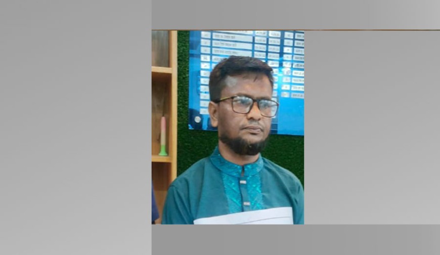 যশোর
