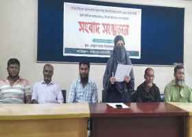 যশোর