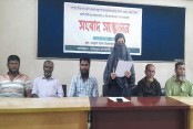 চৌগাছায় ভাইয়ের বিরুদ্ধে জমি ও বসতবাড়ি দখলের  অভিযোগে বোনের সংবাদ সম্মেলন