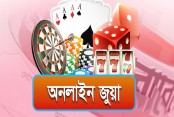 অনলাইন জুয়ায় আসক্ত ছেলের নামে পিতার মামলা