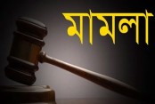 যশোরে গুলি ও বোমা হামলার অভিযোগে  দুই আ'লীগ কর্মীর বিরুদ্ধে মামলা, তদন্তের নির্দেশ