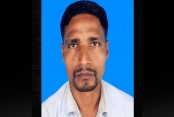 কোটচাঁদপুর