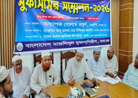 ওয়াজ-মাহফিলে রাজনীতি নয়, ইসলামের প্রকৃত সৌন্দর্য প্রকাশ করুন :  গোলাম রসুল এমপি
