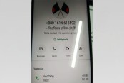 স্বরাষ্ট্র মন্ত্রণালয় থেকে বলছি...
