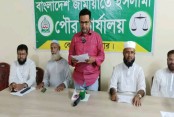 ইমাম-মুয়াজ্জিনদের তালিকা সংক্রান্ত অসত্য সংবাদের তীব্র প্রতিবাদে জামায়াতের সংবাদ সম্মেলন