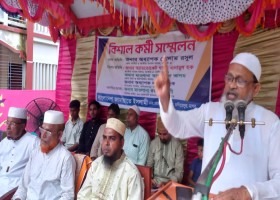 জামায়াত কর্মীকে সমাজকর্মী হতে হবে: গোলাম রসুল এমপি