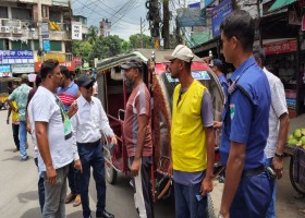 যশোর