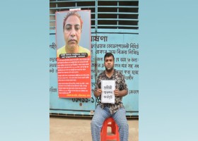 যশোর