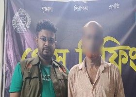 যশোর