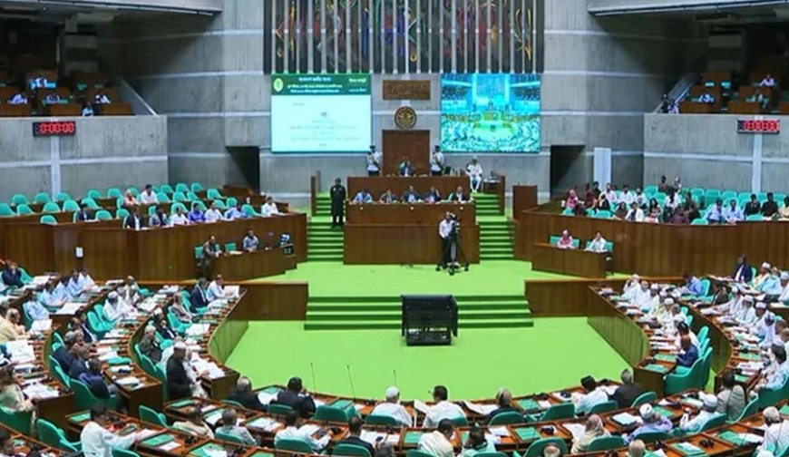 সংসদে বিরোধী দলের ওয়াকআউট