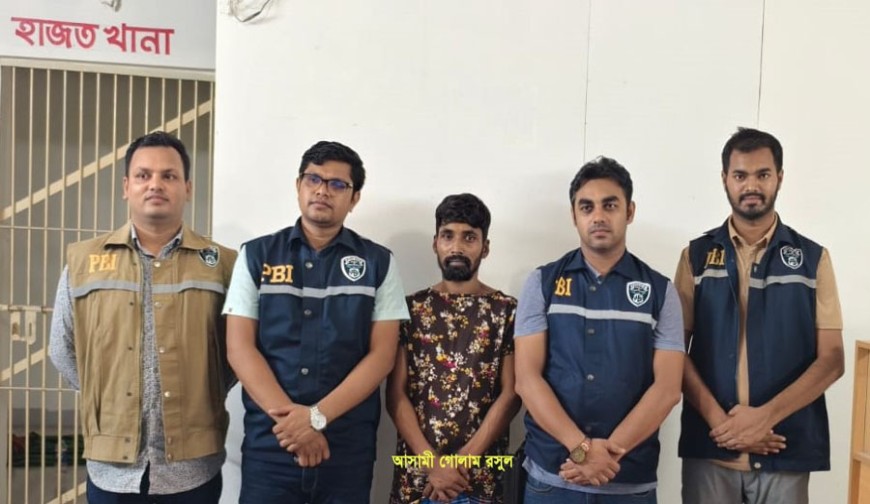 যশোরে স্বর্ণকার আল আমিন হত্যা মামলায় গোলাম রসুল নামে আরও একজন গ্রেপ্তার